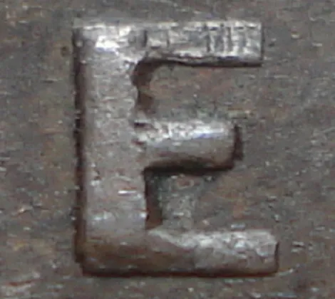 Re-engraved E in CENT