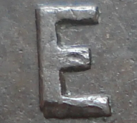 Re-engraved E in CENT