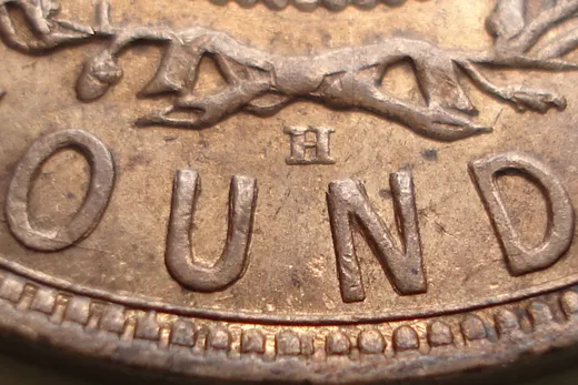 Re-engraved Letters in OUND