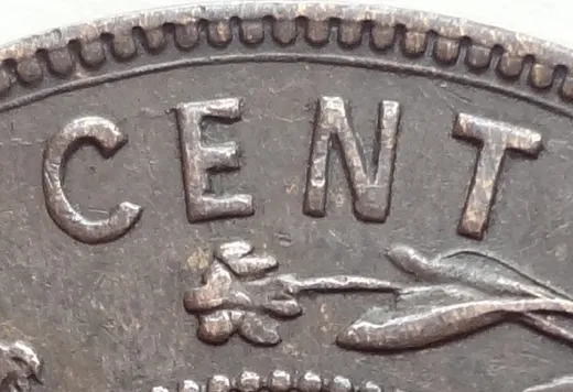 Letter Details in CENT