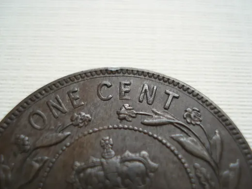 Re-engraved E in CENT