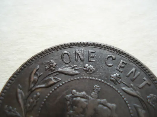 Re-engraved E in ONE