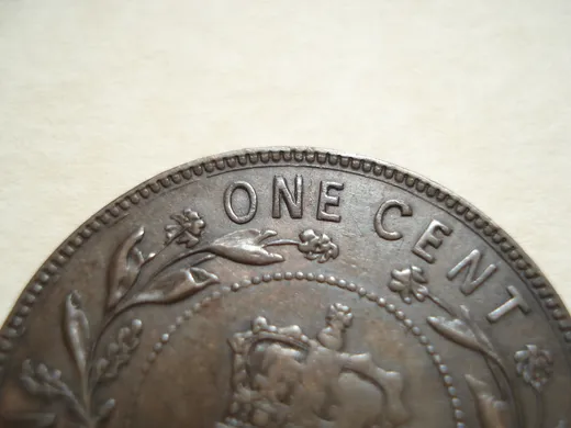 Re-engraved N in ONE