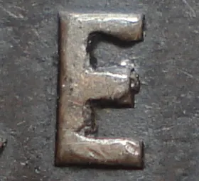 Re-engraved E in CENT