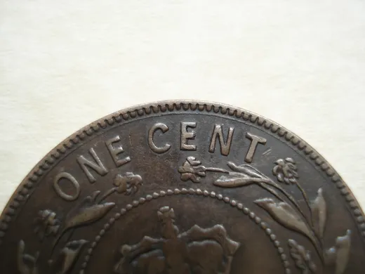 Re-engraved E in CENT