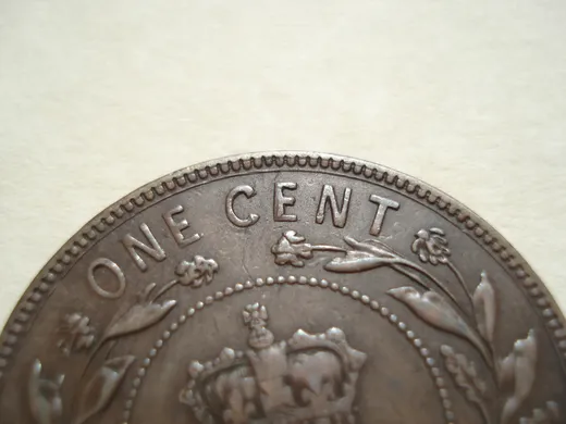 Re-engraved E in CENT