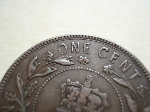 Re-engraved N in ONE