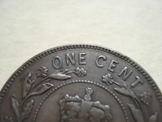 Re-engraved E in ONE
