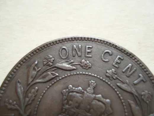 Re-engraved N in ONE