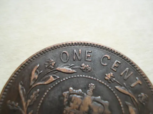 Re-engraved N in ONE