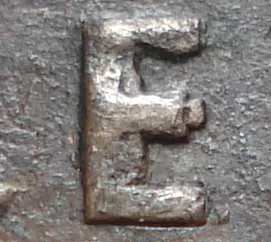 Re-engraved E in CENT