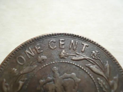 Re-engraved E in CENT