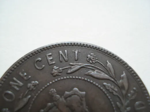 Re-engraved T in CENT