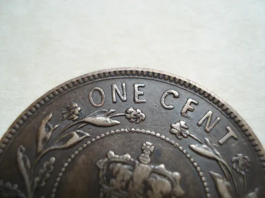 Re-engraved E in ONE