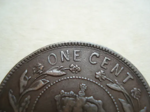 Re-engraved E in ONE