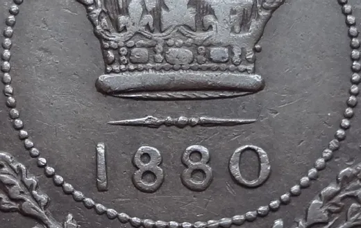 Narrow Date, Re-engraved E