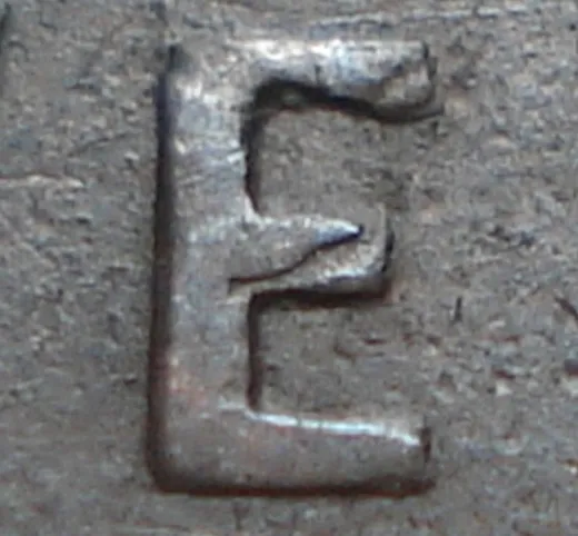 Re-engraved E in NEWF