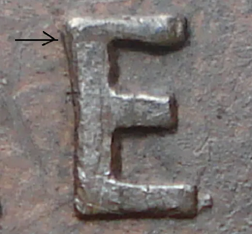 Re-engraved E in ONE