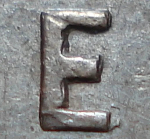 Re-engraved E in ONE