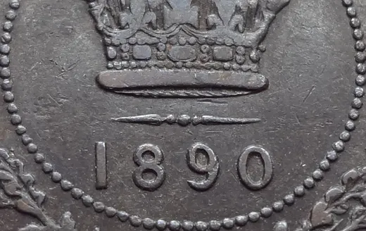 Narrow Date, Re-engraved E & F