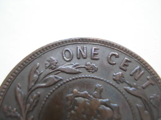 Re-engraved N in ONE