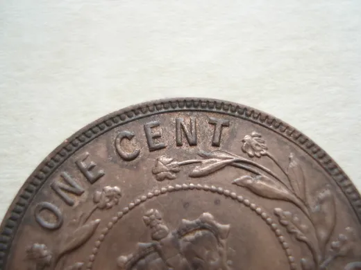 Re-engraved N in CENT