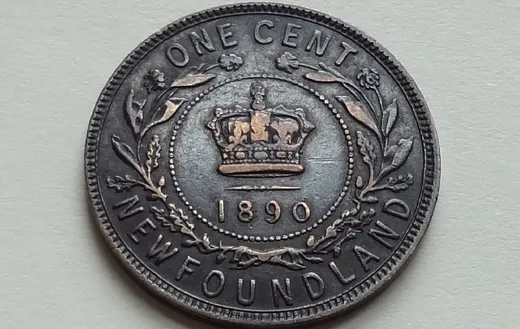 Reverse (alternate)