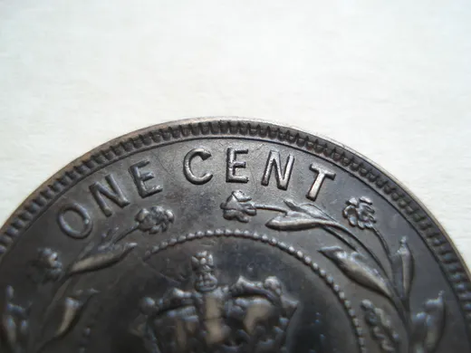 Re-engraved E in CENT