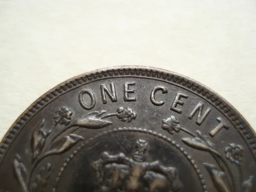 Re-engraved E in ONE