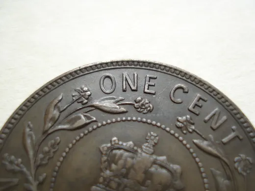 Re-engraved N in ONE