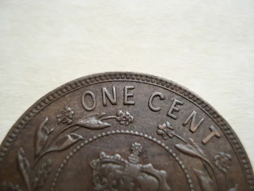 Re-engraved E in ONE