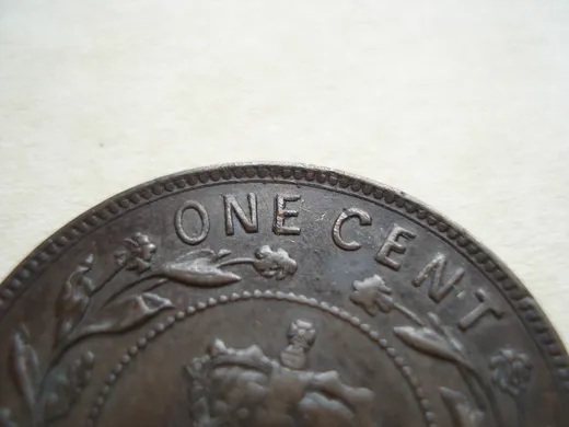 Re-engraved E in ONE
