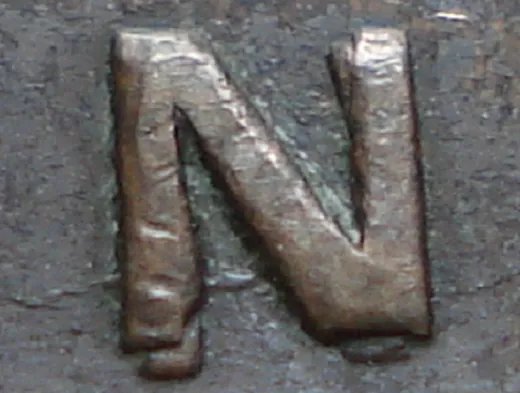 Re-engraved N in OUND