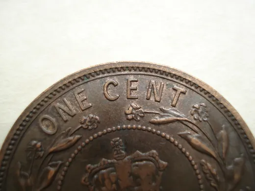 Re-engraved E in CENT