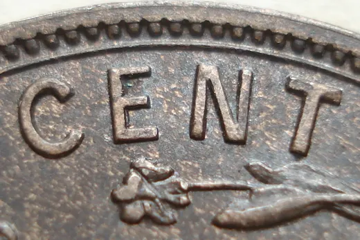 Re-engraved E in CENT