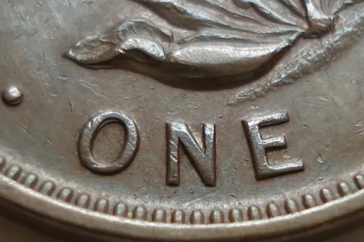 Re-engraved Reverse