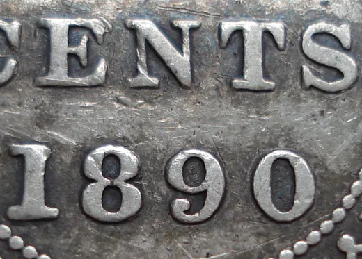 Far 0, Re-engraved E
