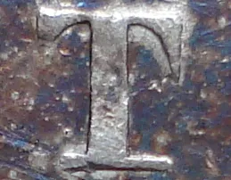 Wide Date, LG. 9's